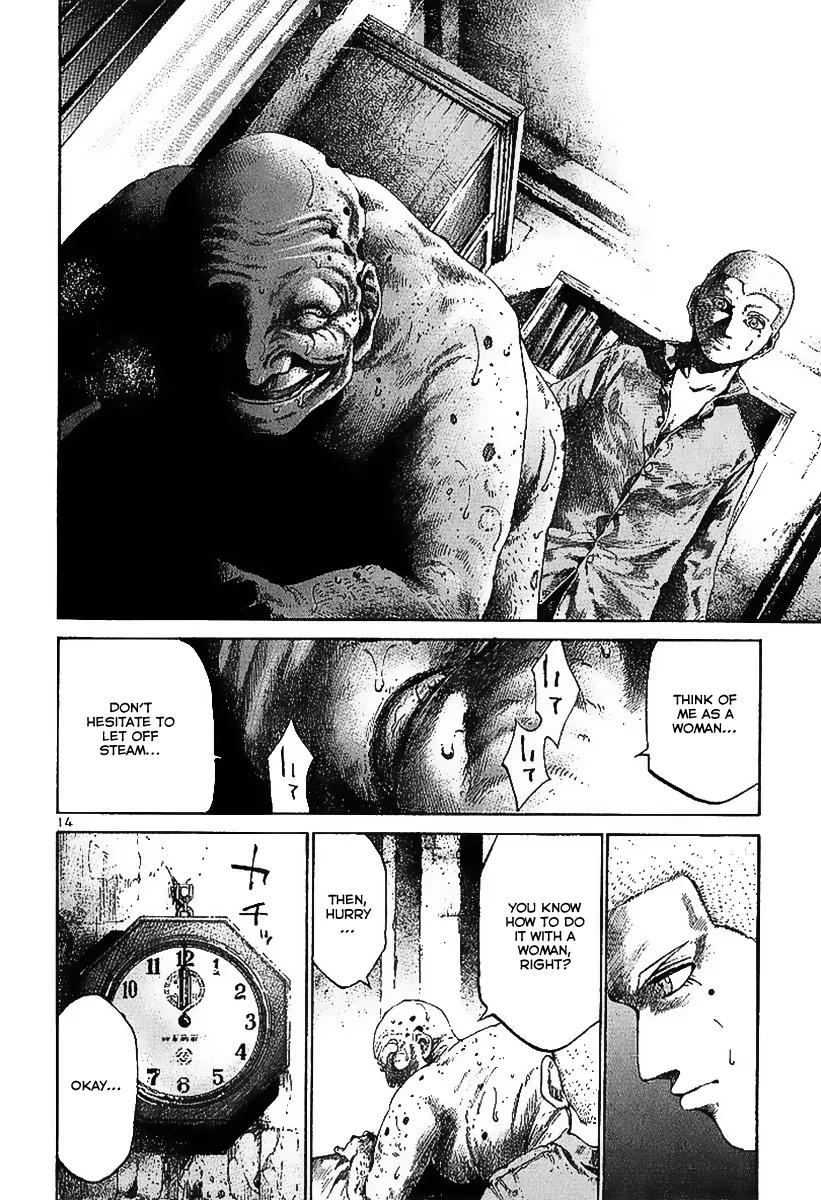 Rainbow chapter 28 page 16