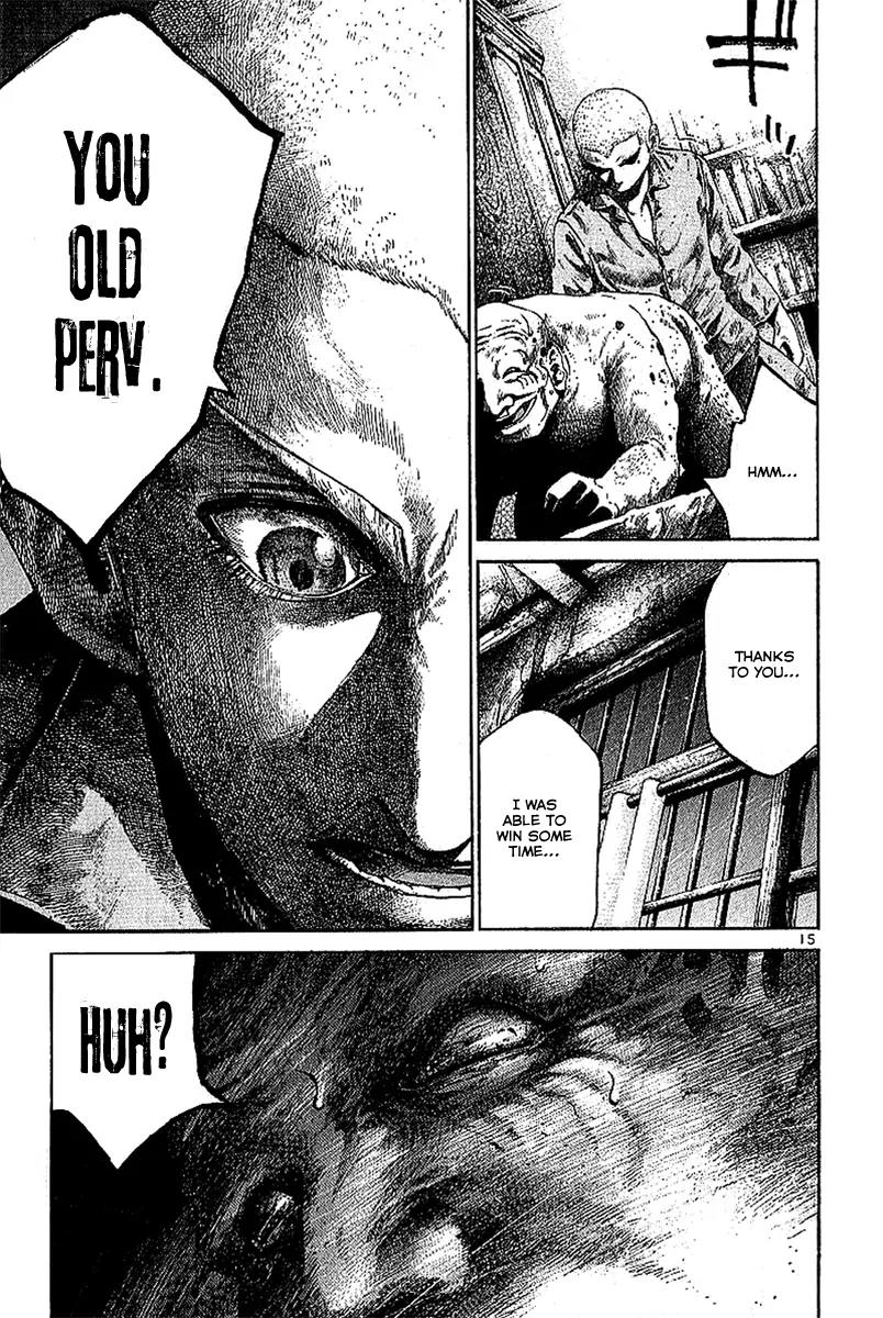 Rainbow chapter 28 page 17