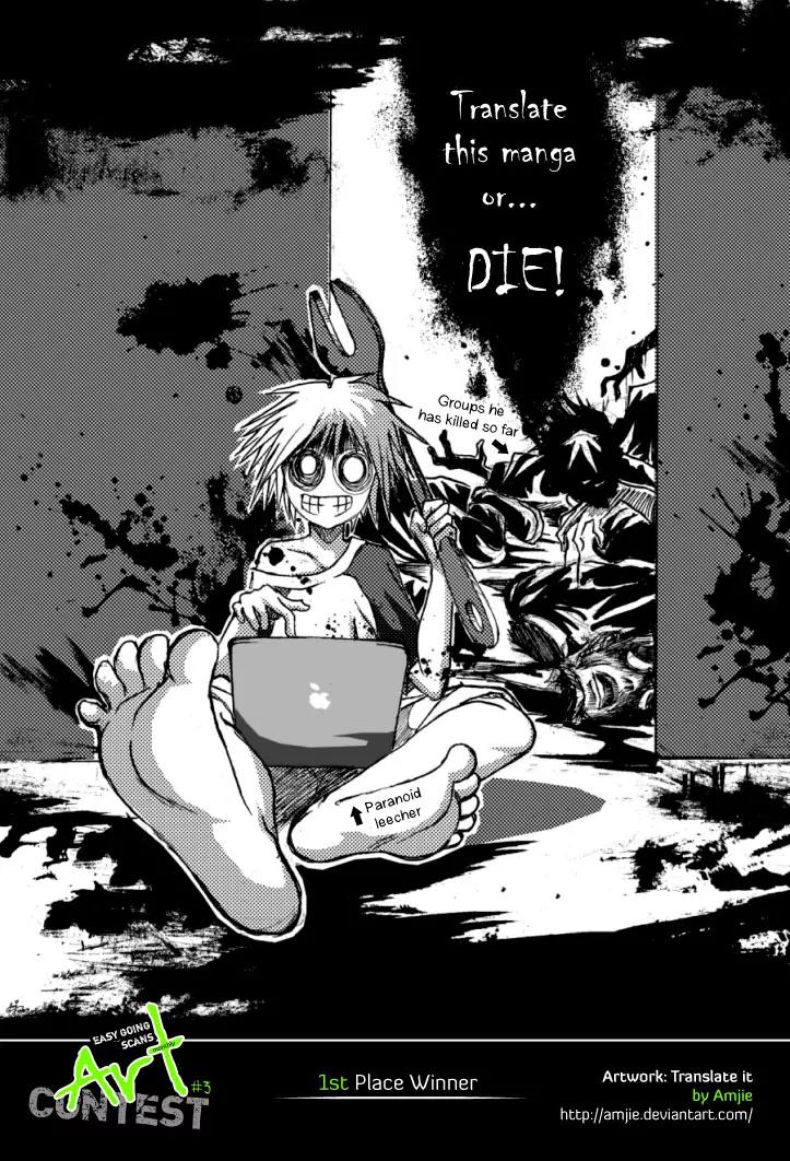 Rainbow chapter 28 page 21