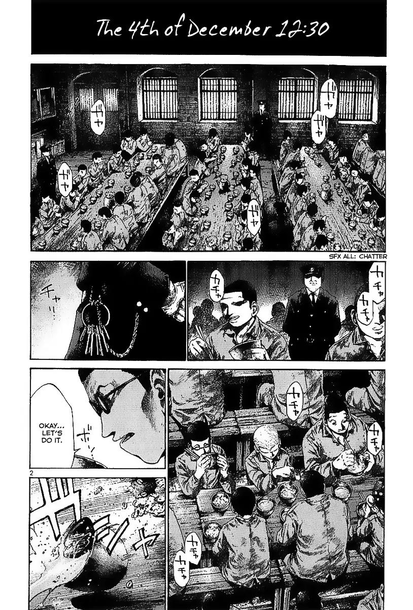 Rainbow chapter 28 page 4