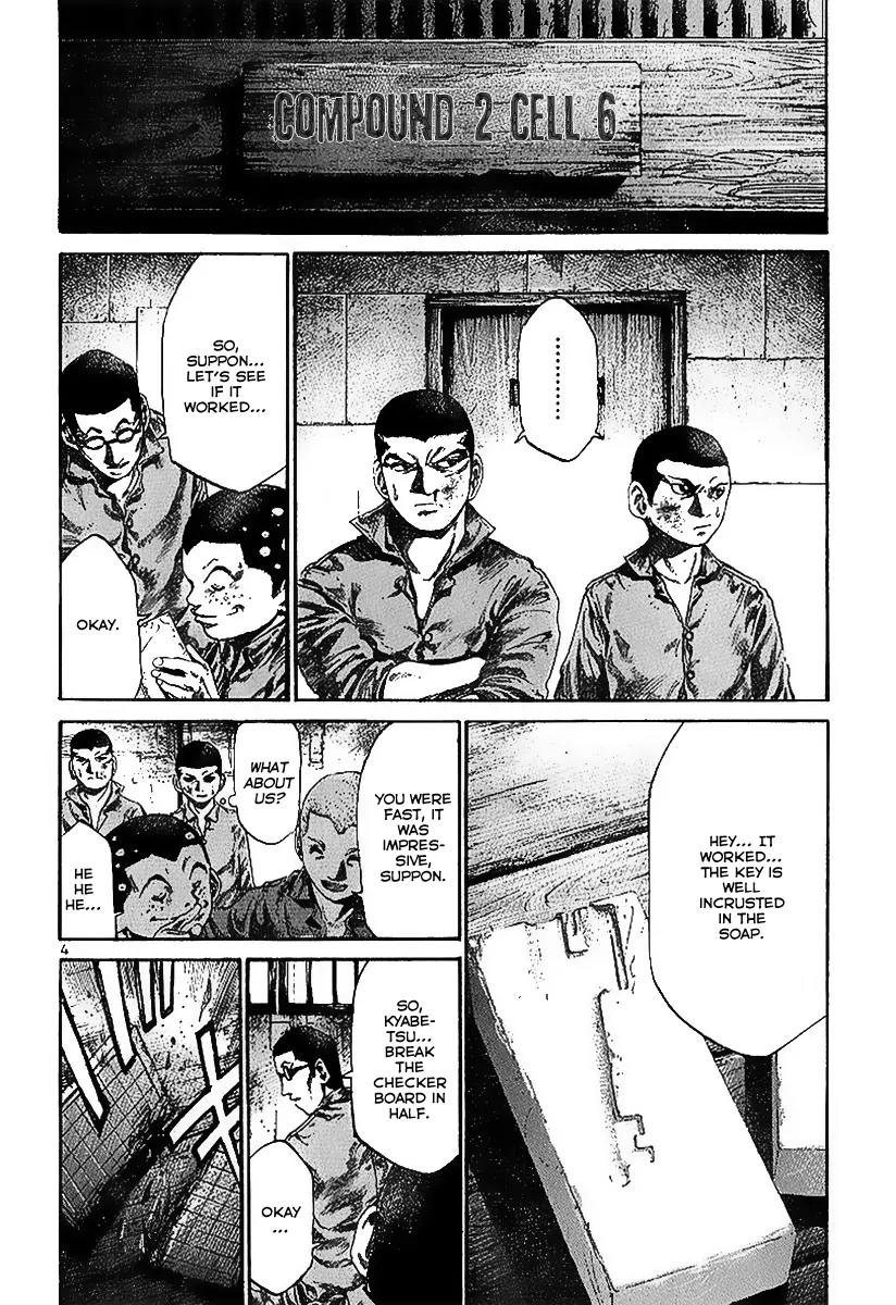 Rainbow chapter 28 page 6