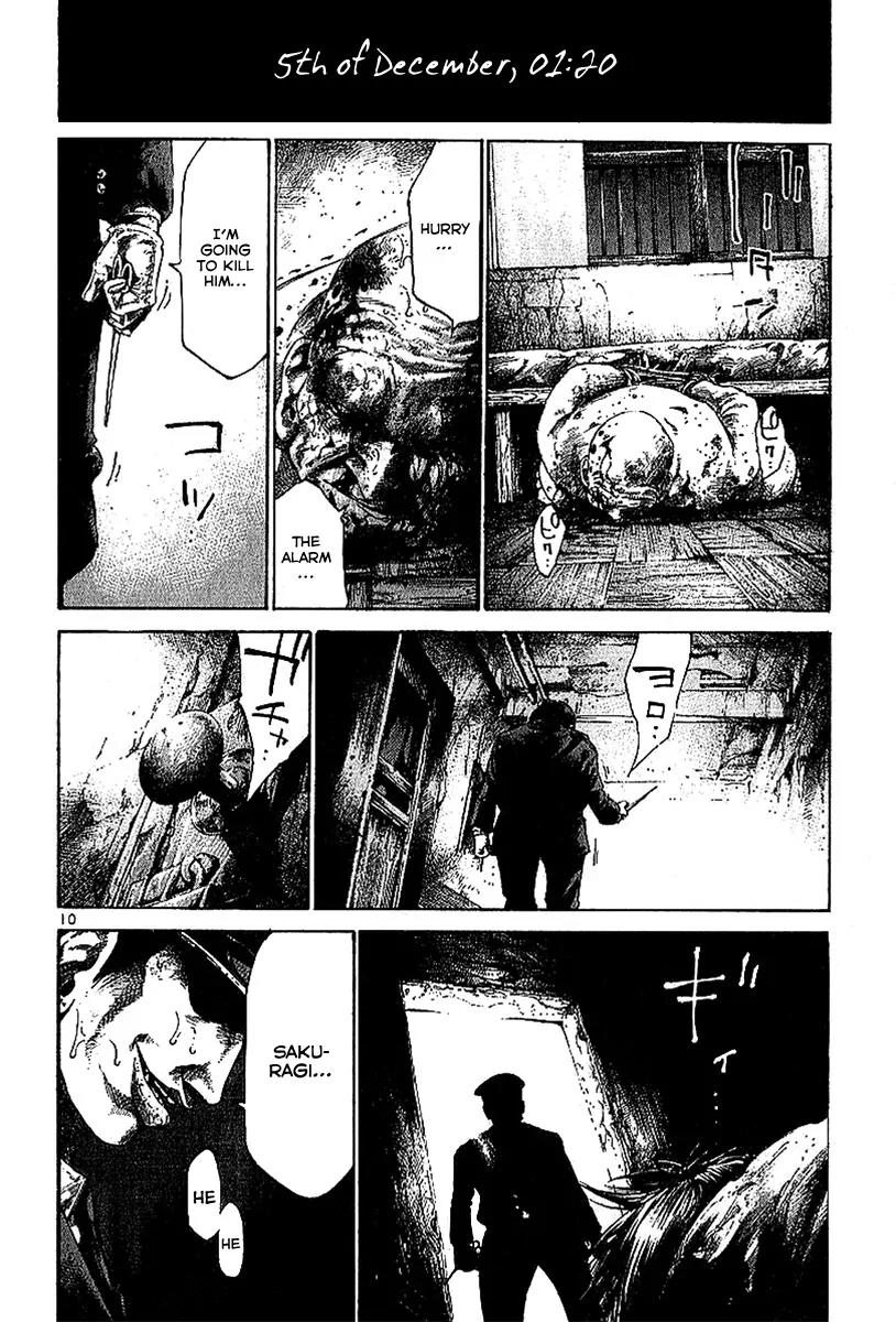 Rainbow chapter 29 page 11