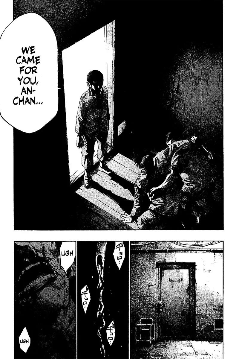 Rainbow chapter 29 page 15