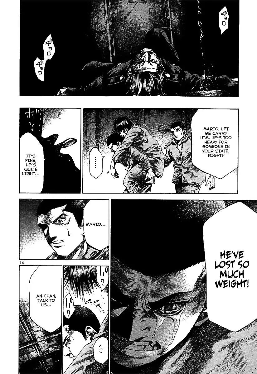 Rainbow chapter 29 page 16