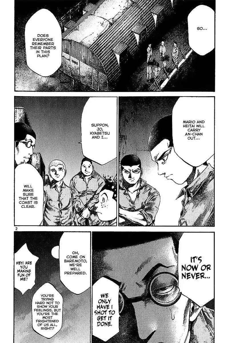 Rainbow chapter 29 page 3