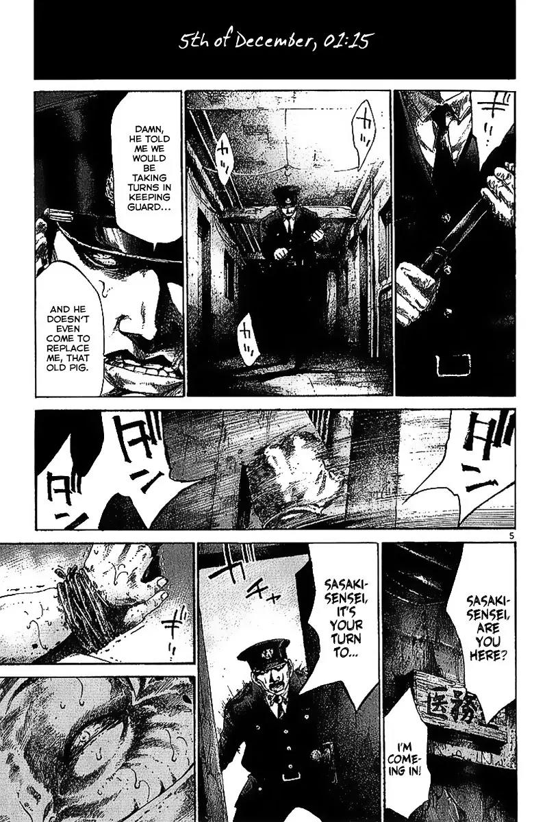 Rainbow chapter 29 page 6