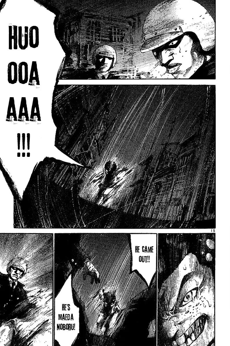 Rainbow chapter 3 page 16