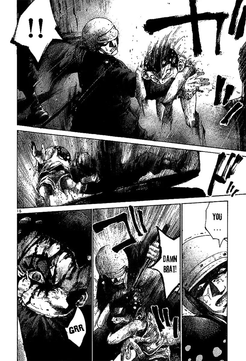 Rainbow chapter 3 page 17