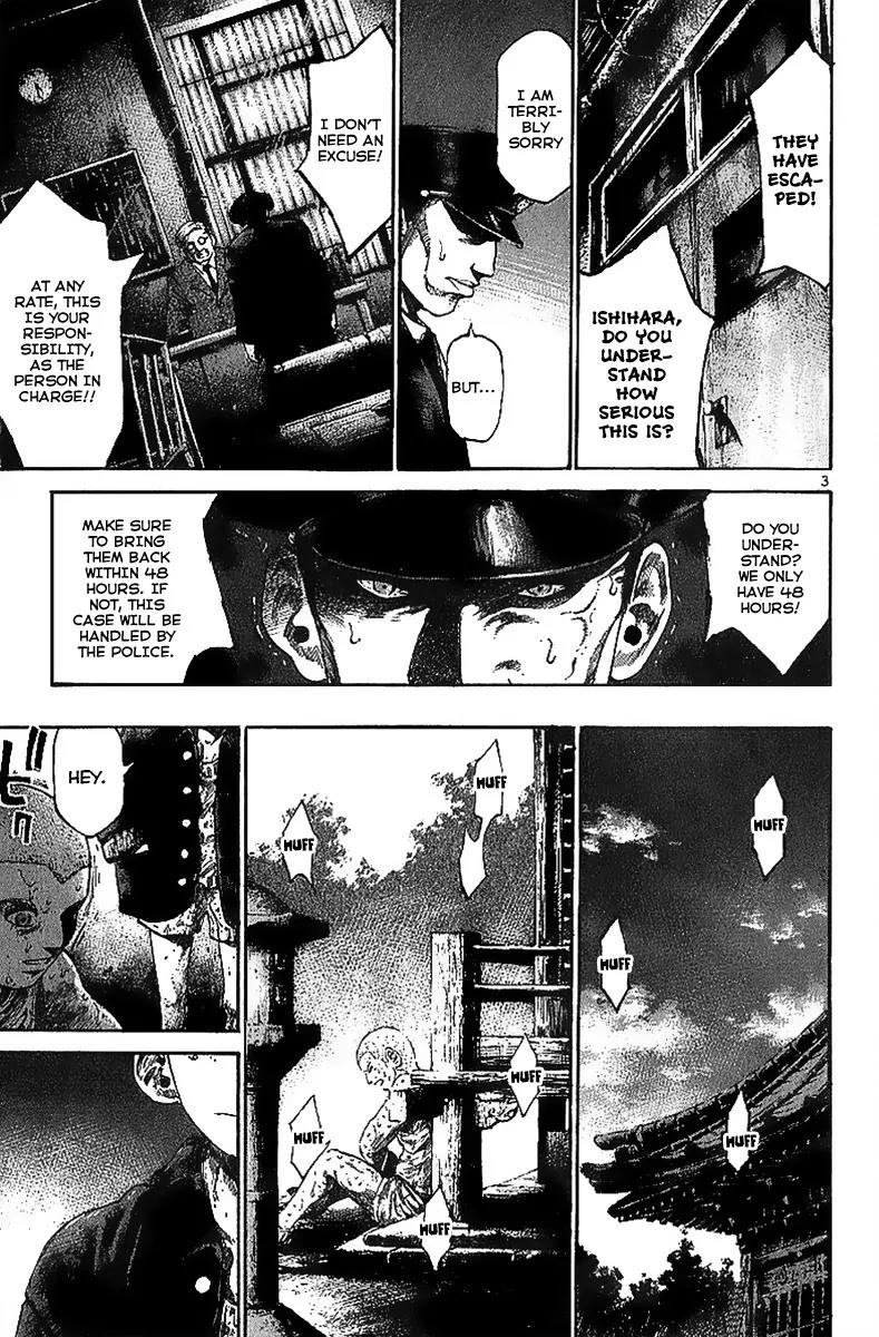 Rainbow chapter 3 page 4