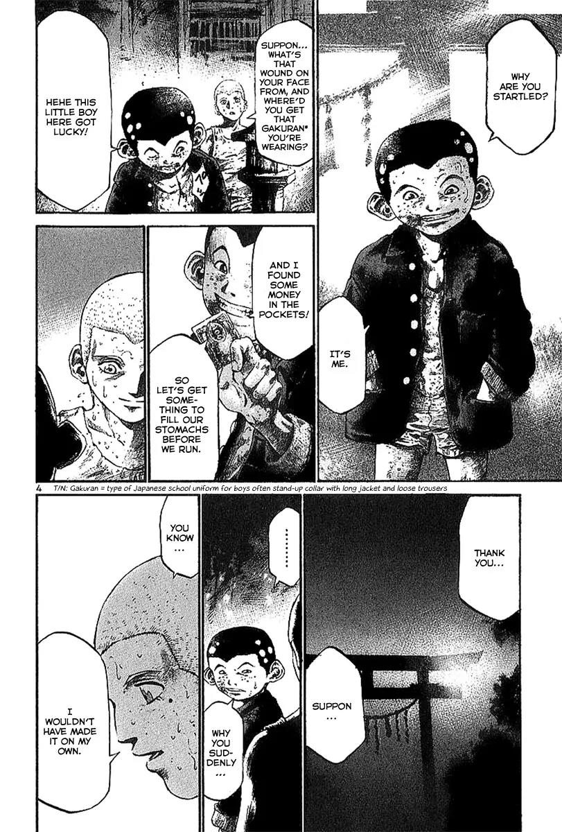 Rainbow chapter 3 page 5