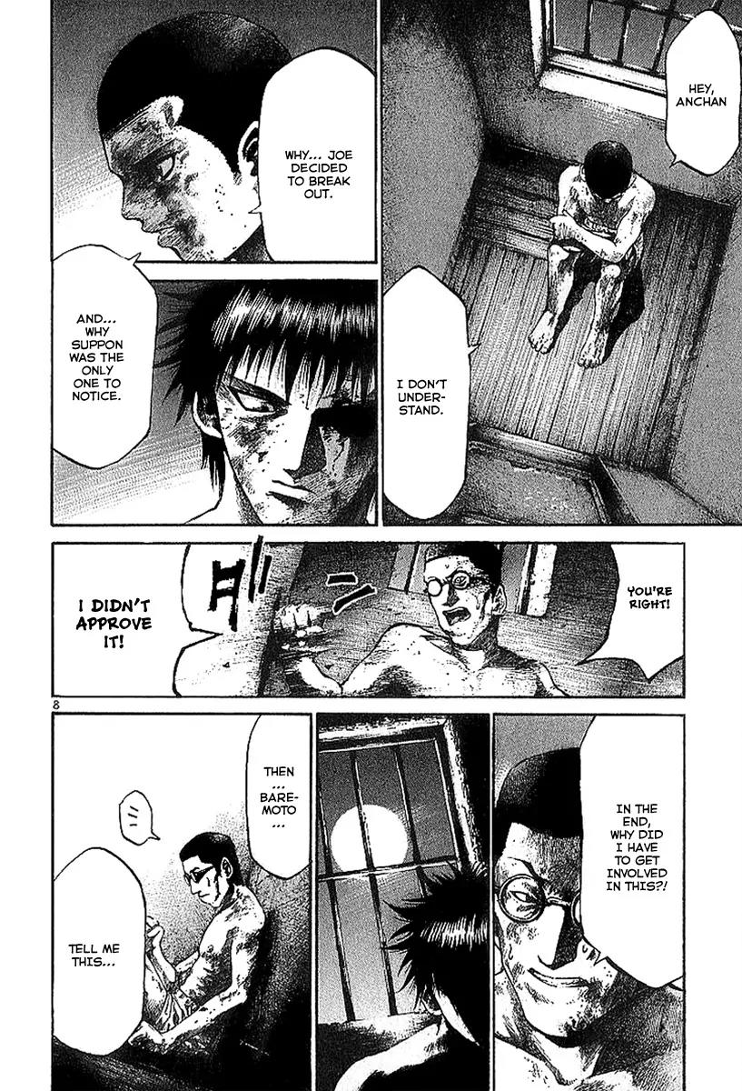 Rainbow chapter 3 page 9