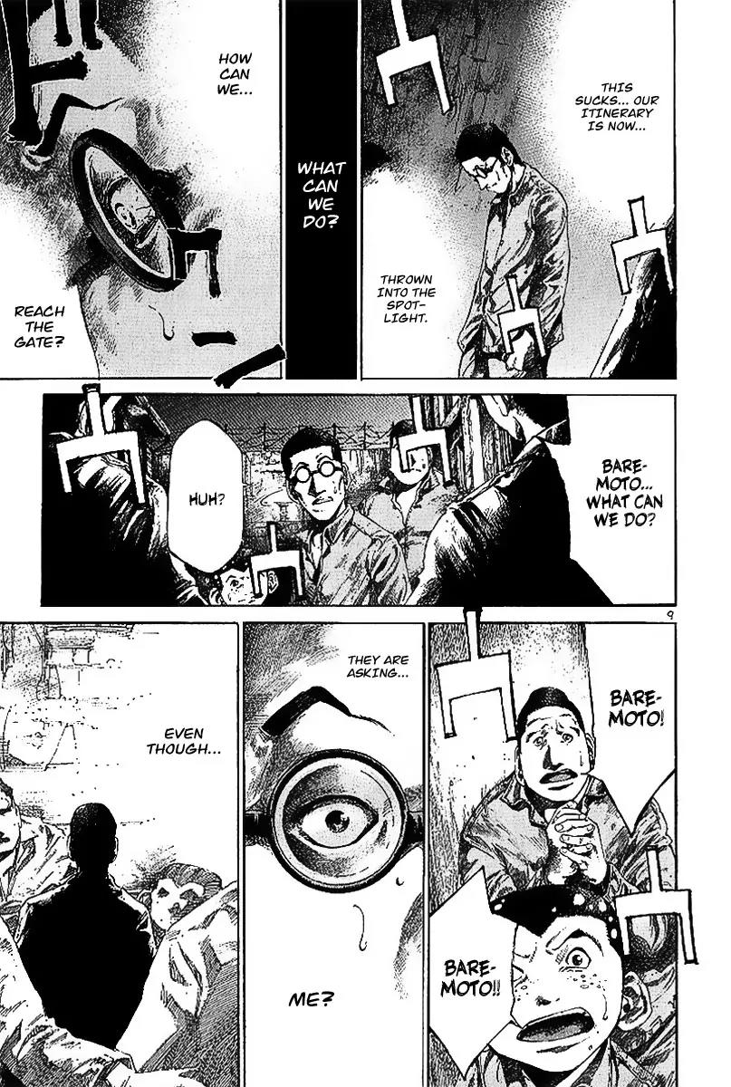 Rainbow chapter 30 page 10