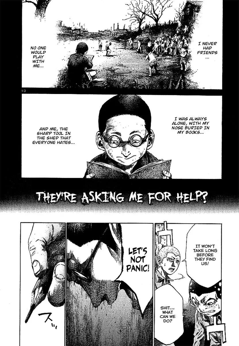 Rainbow chapter 30 page 11