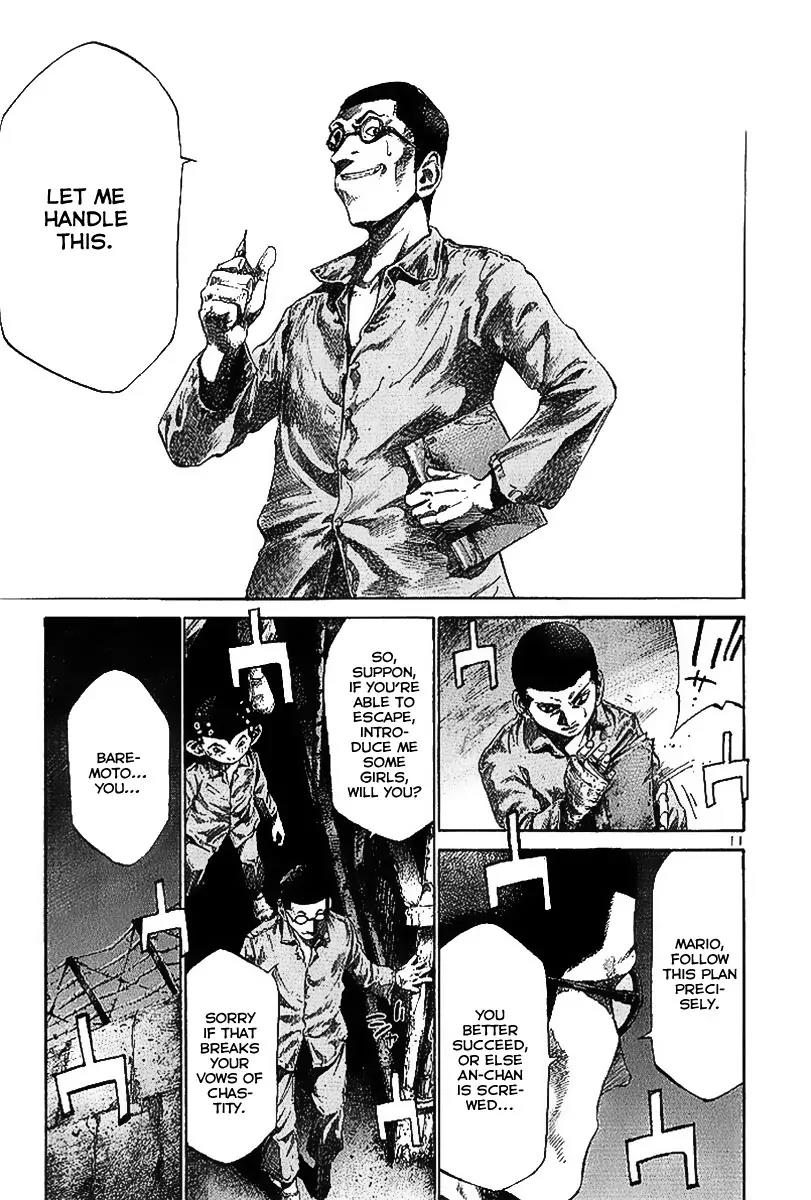 Rainbow chapter 30 page 12