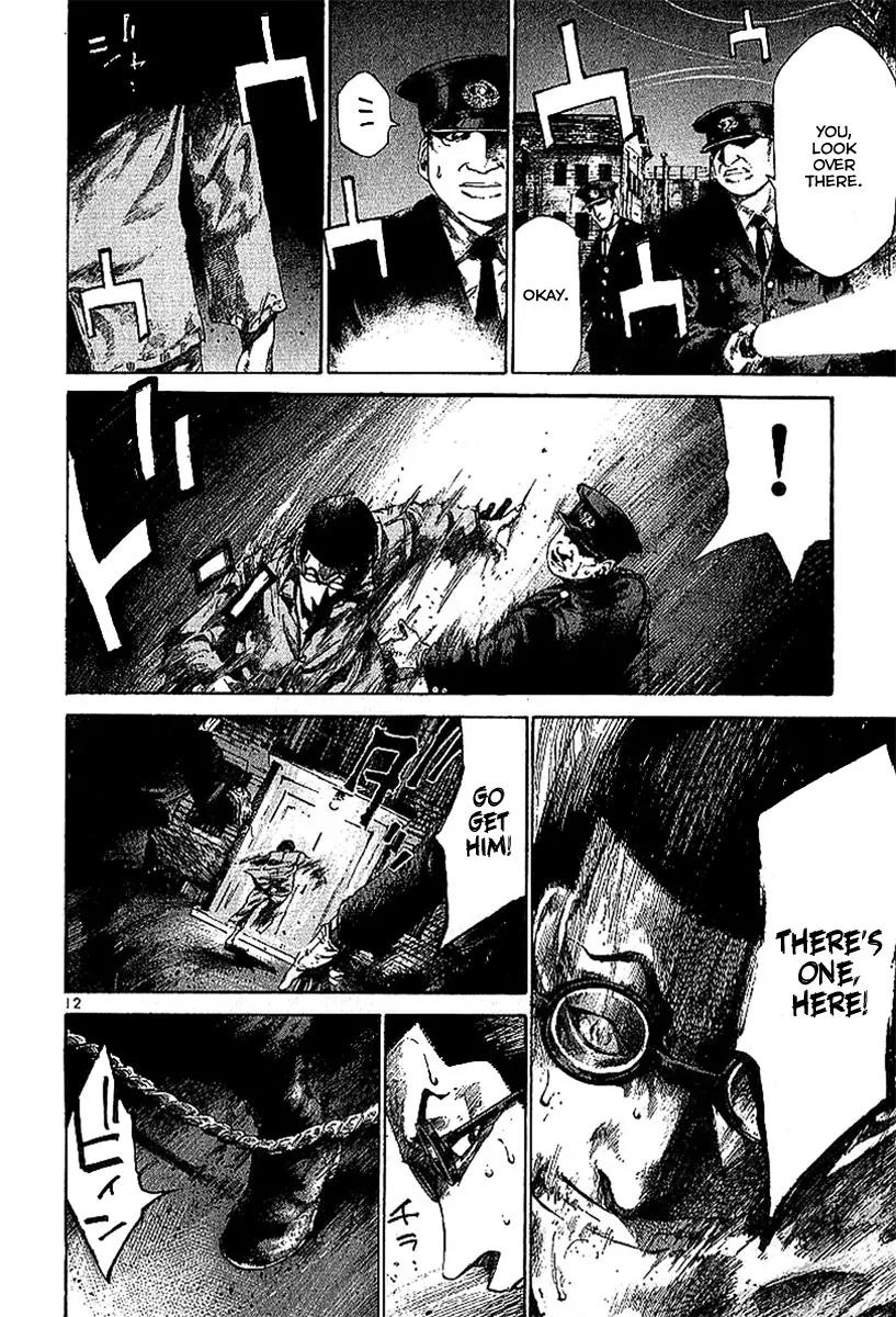 Rainbow chapter 30 page 13