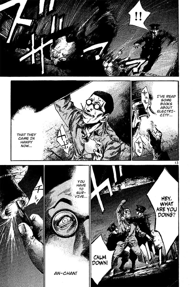 Rainbow chapter 30 page 14