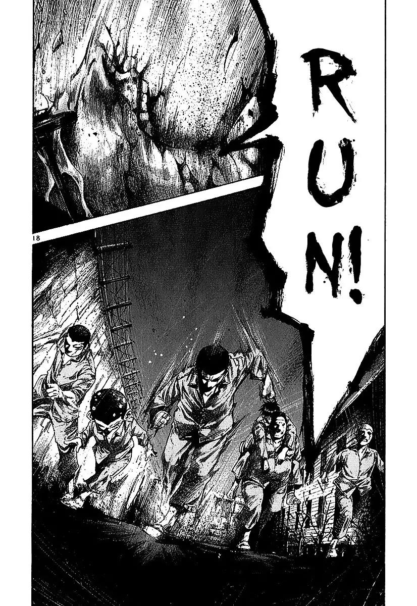 Rainbow chapter 30 page 18