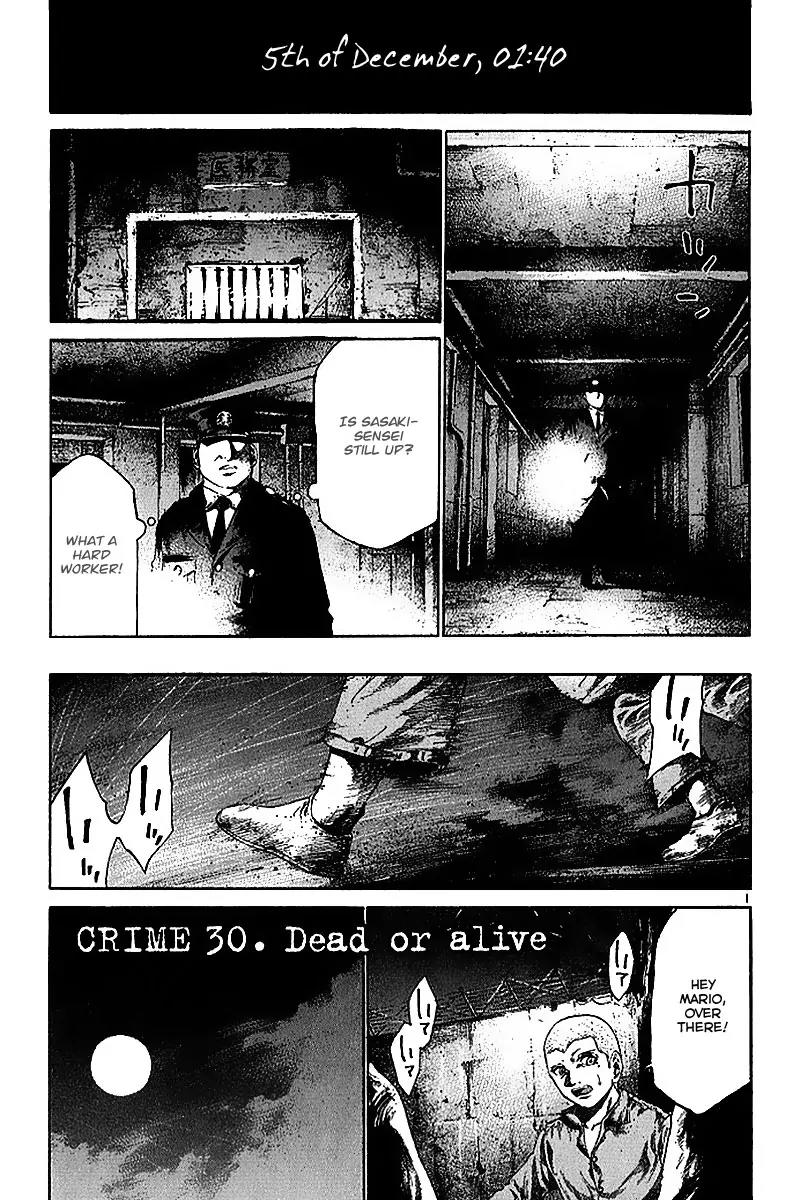 Rainbow chapter 30 page 2