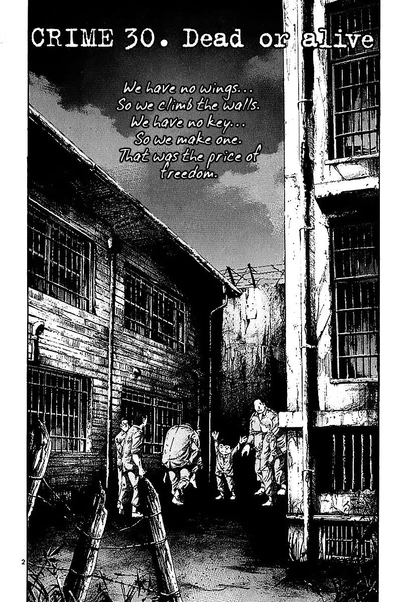 Rainbow chapter 30 page 3