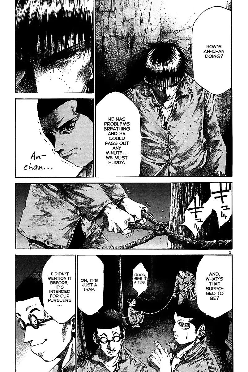 Rainbow chapter 30 page 4