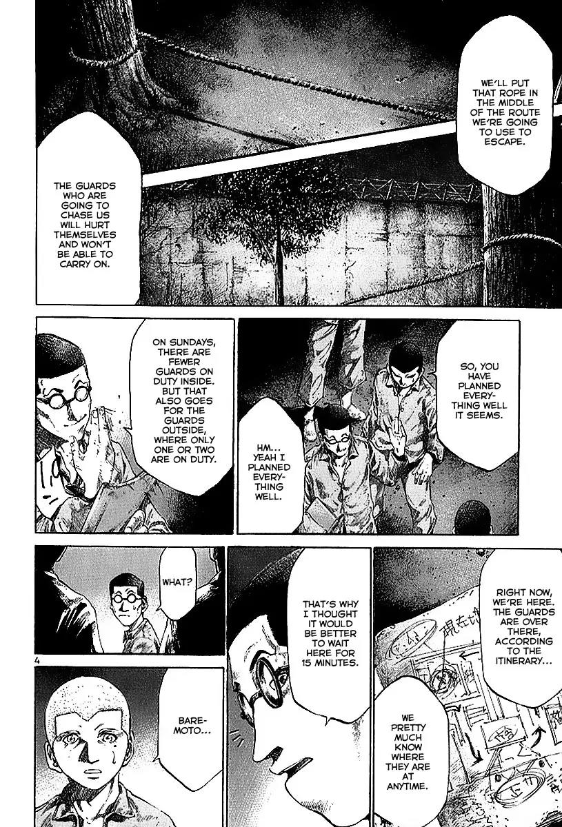 Rainbow chapter 30 page 5