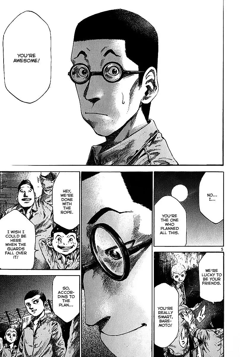 Rainbow chapter 30 page 6