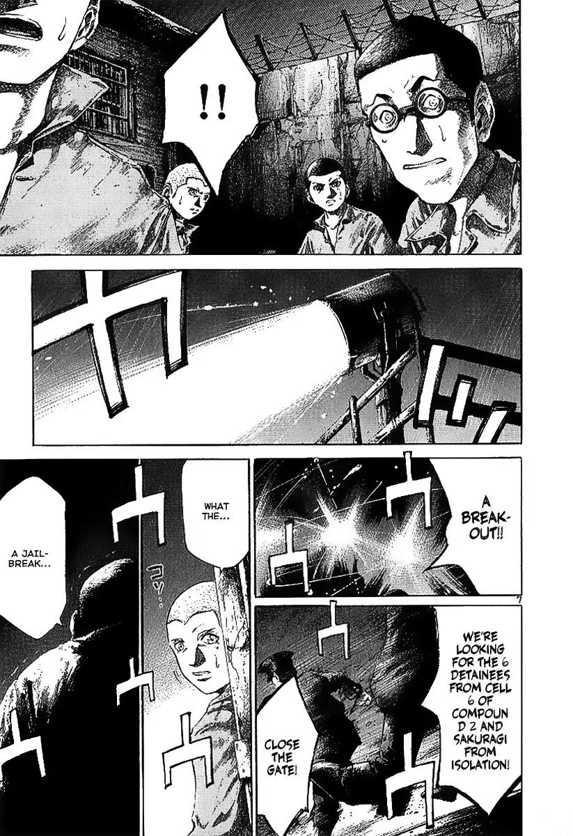 Rainbow chapter 30 page 8