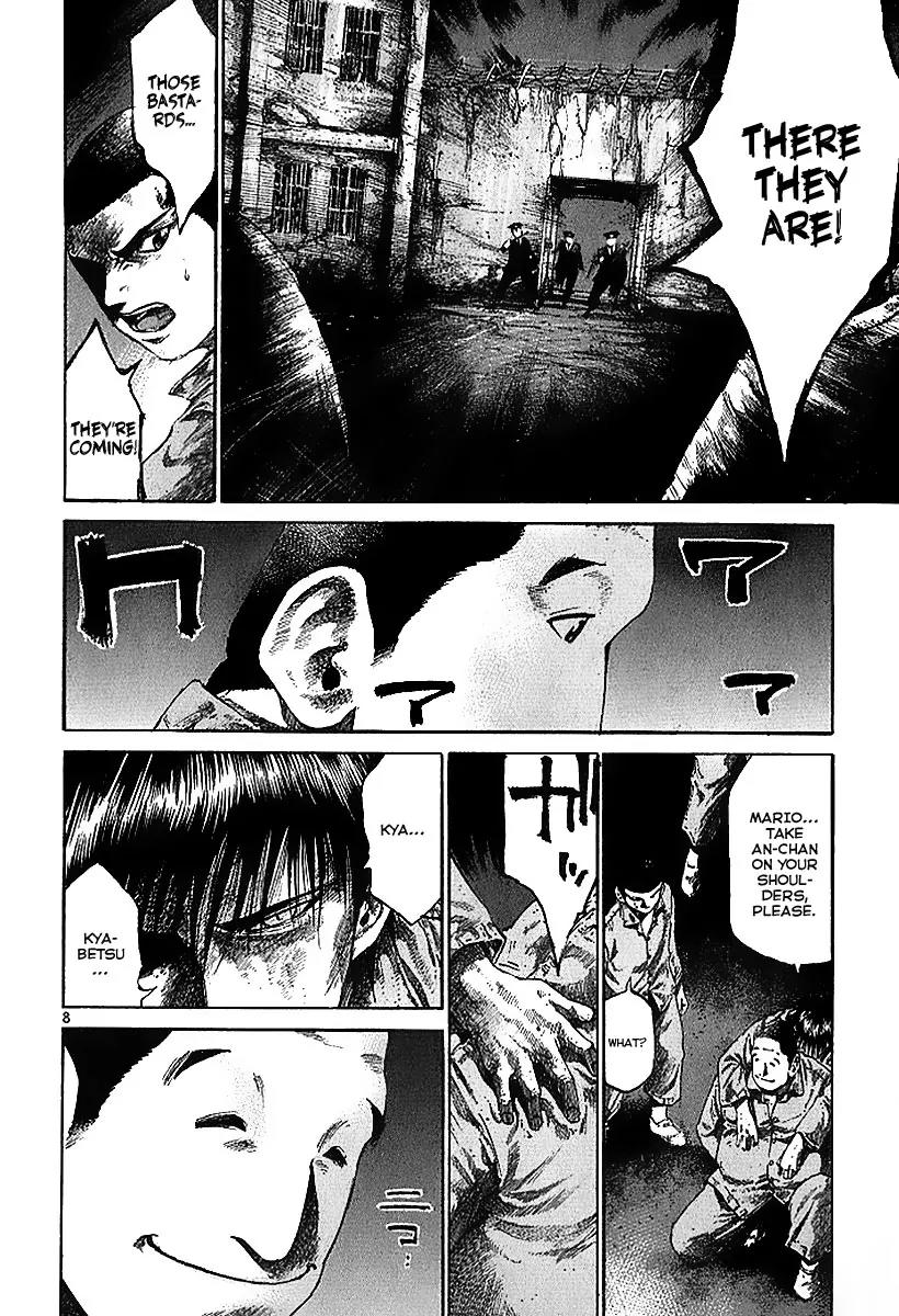 Rainbow chapter 31 page 10