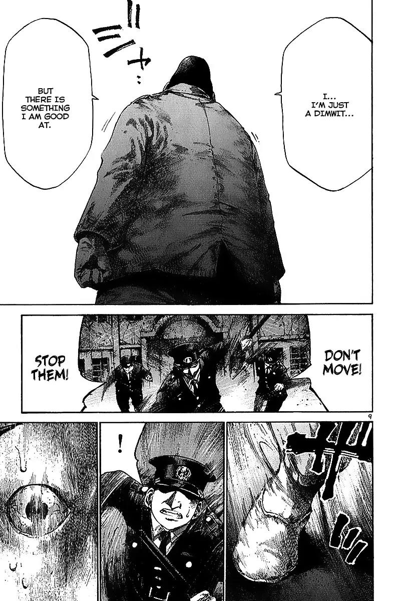 Rainbow chapter 31 page 11