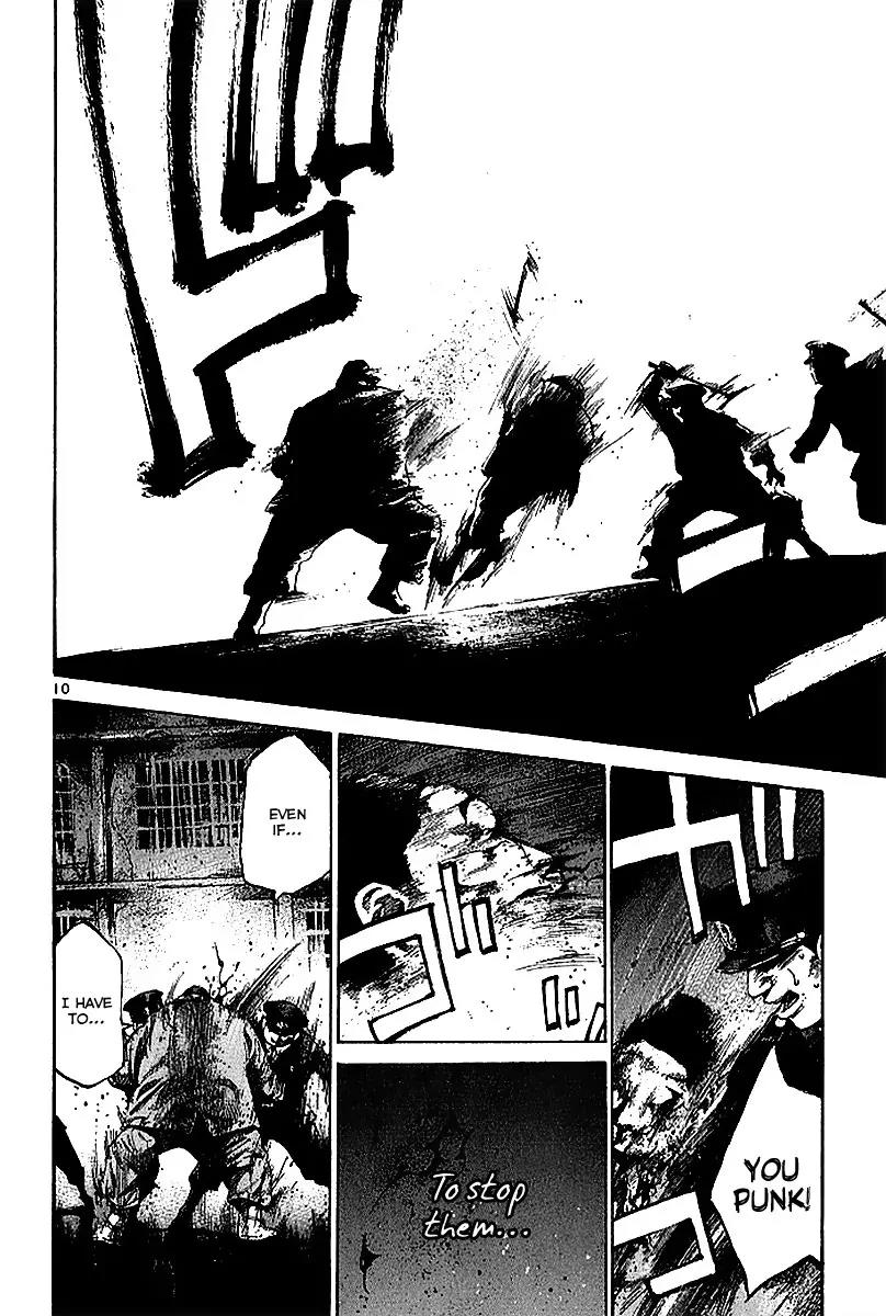 Rainbow chapter 31 page 12