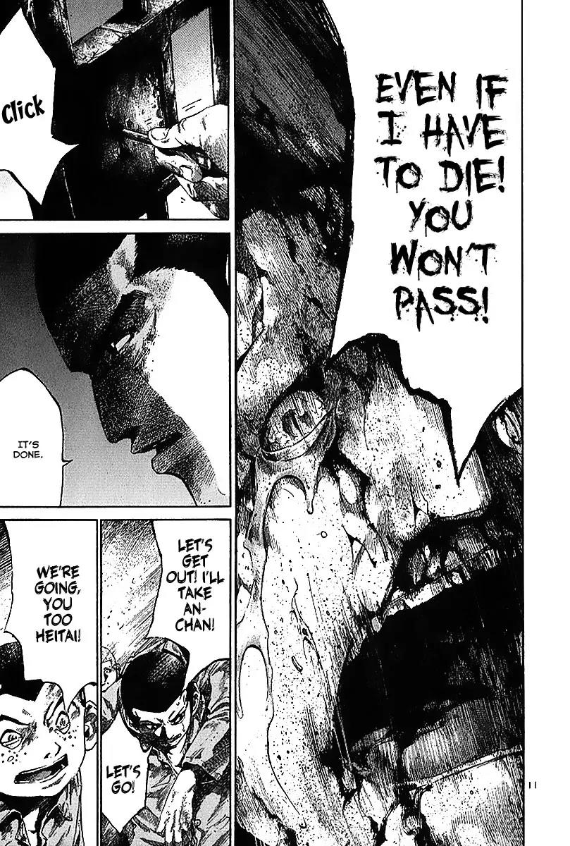 Rainbow chapter 31 page 13