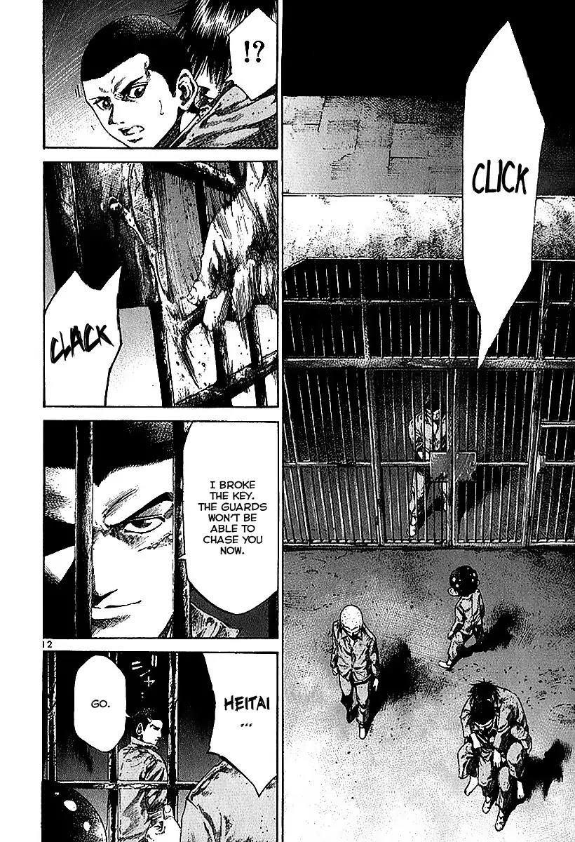 Rainbow chapter 31 page 14