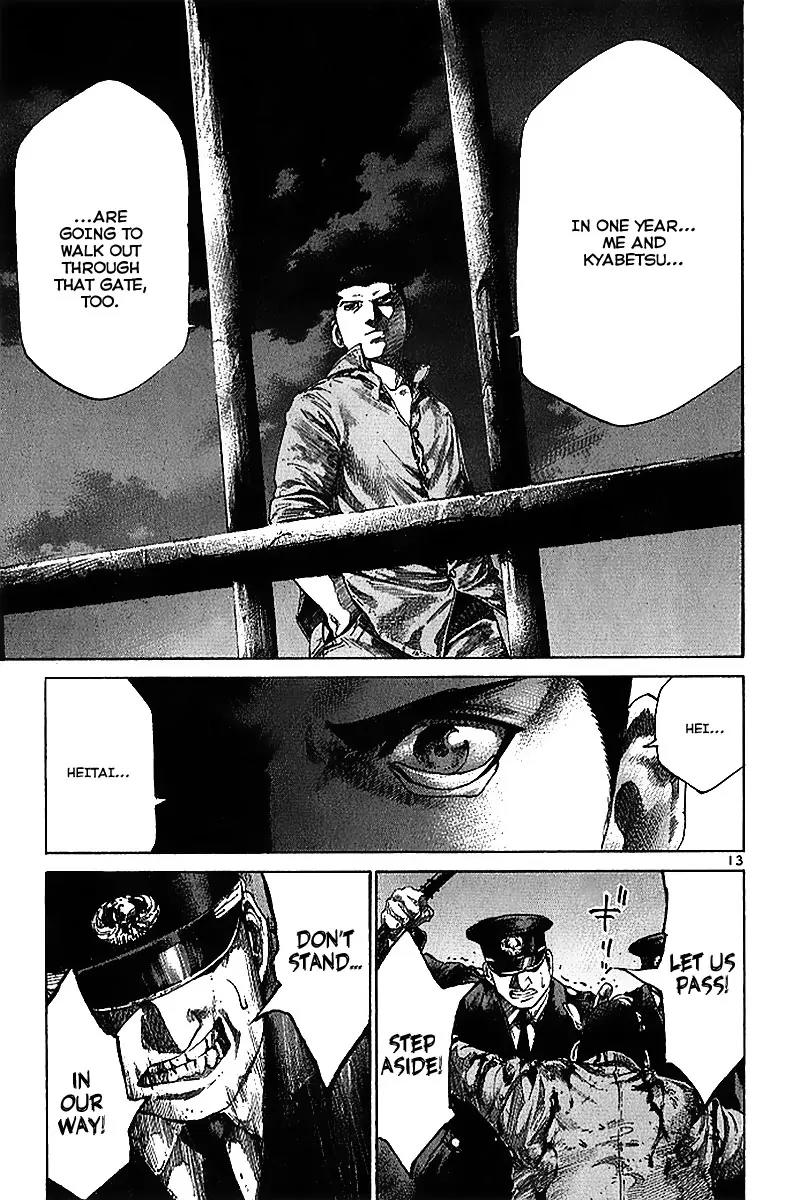 Rainbow chapter 31 page 15