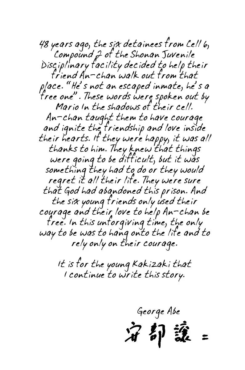 Rainbow chapter 31 page 21