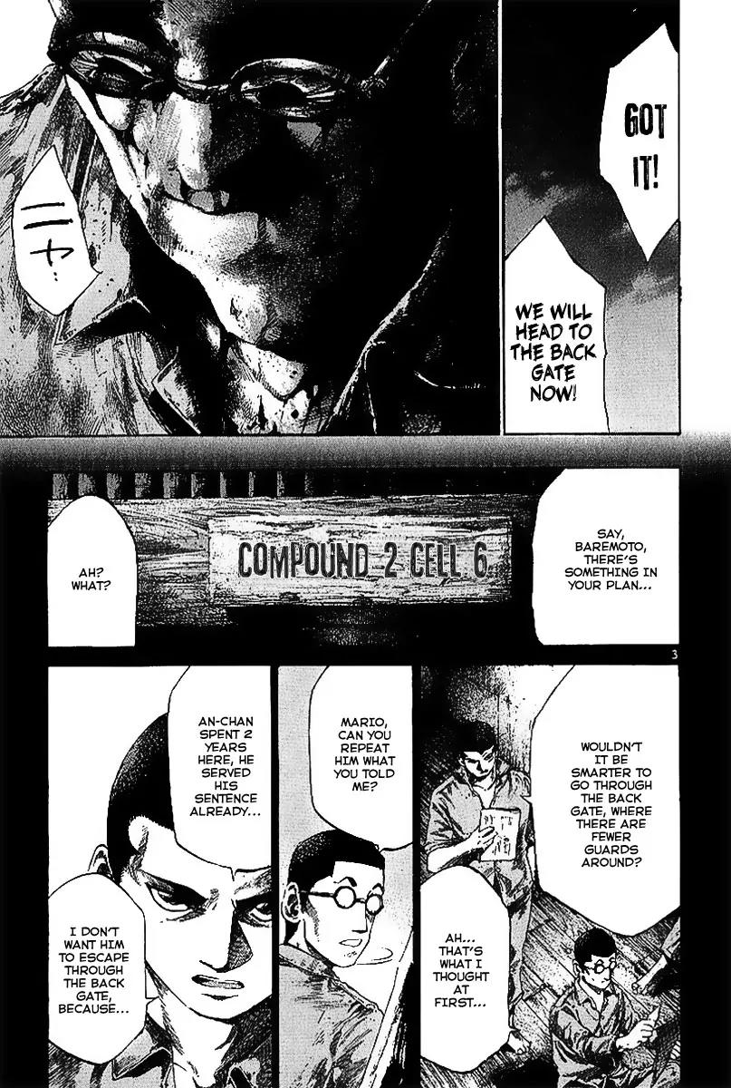 Rainbow chapter 31 page 5