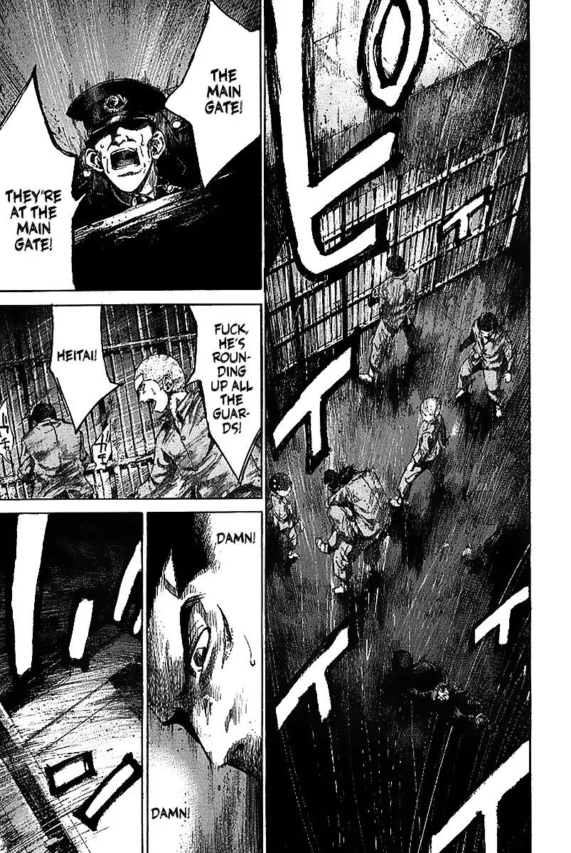 Rainbow chapter 31 page 9