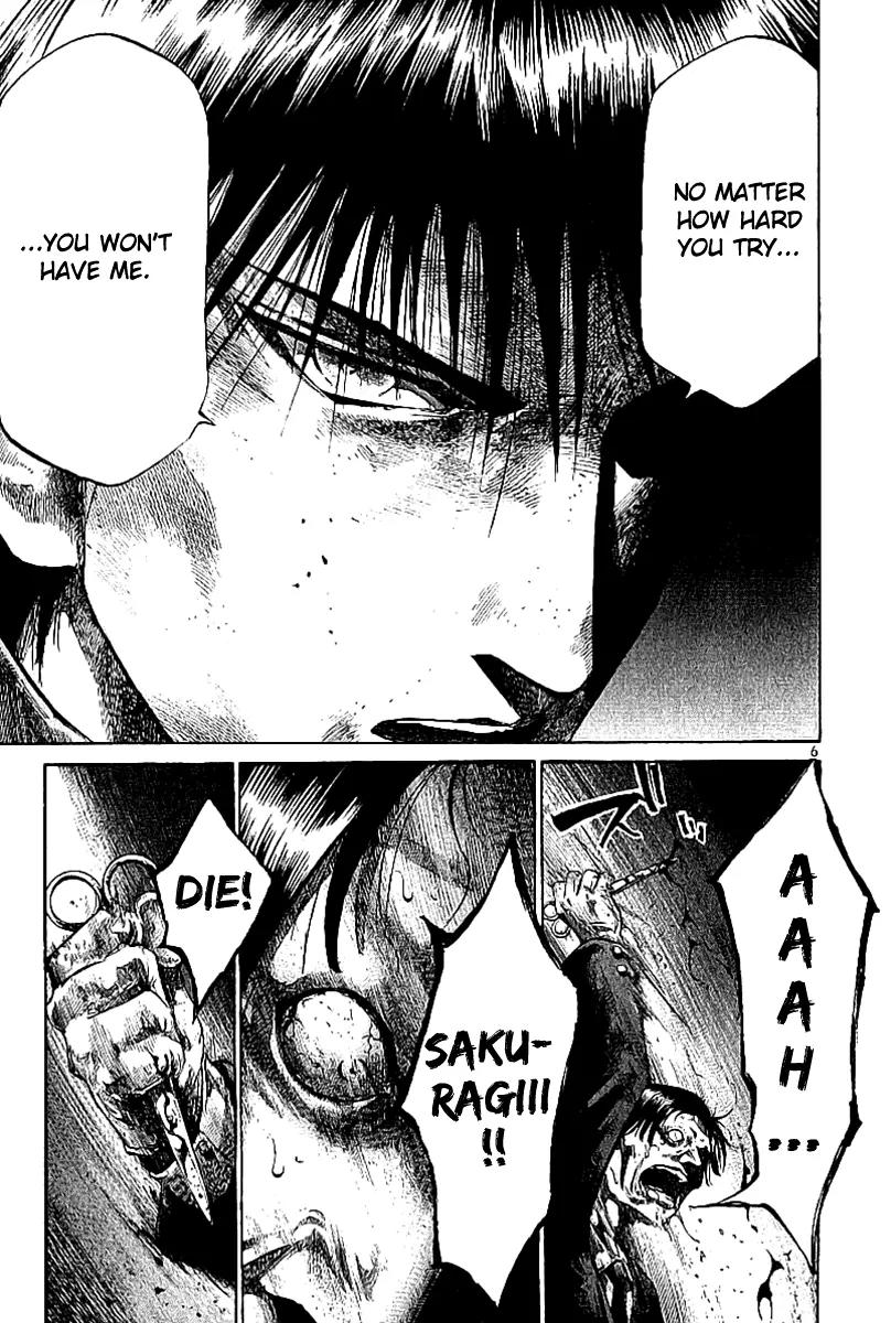 Rainbow chapter 32 page 12