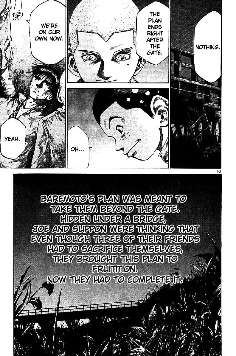 Rainbow chapter 32 page 16