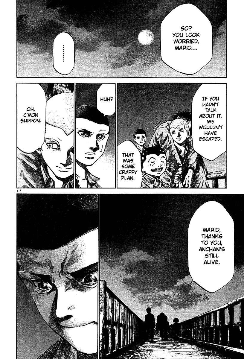 Rainbow chapter 32 page 19