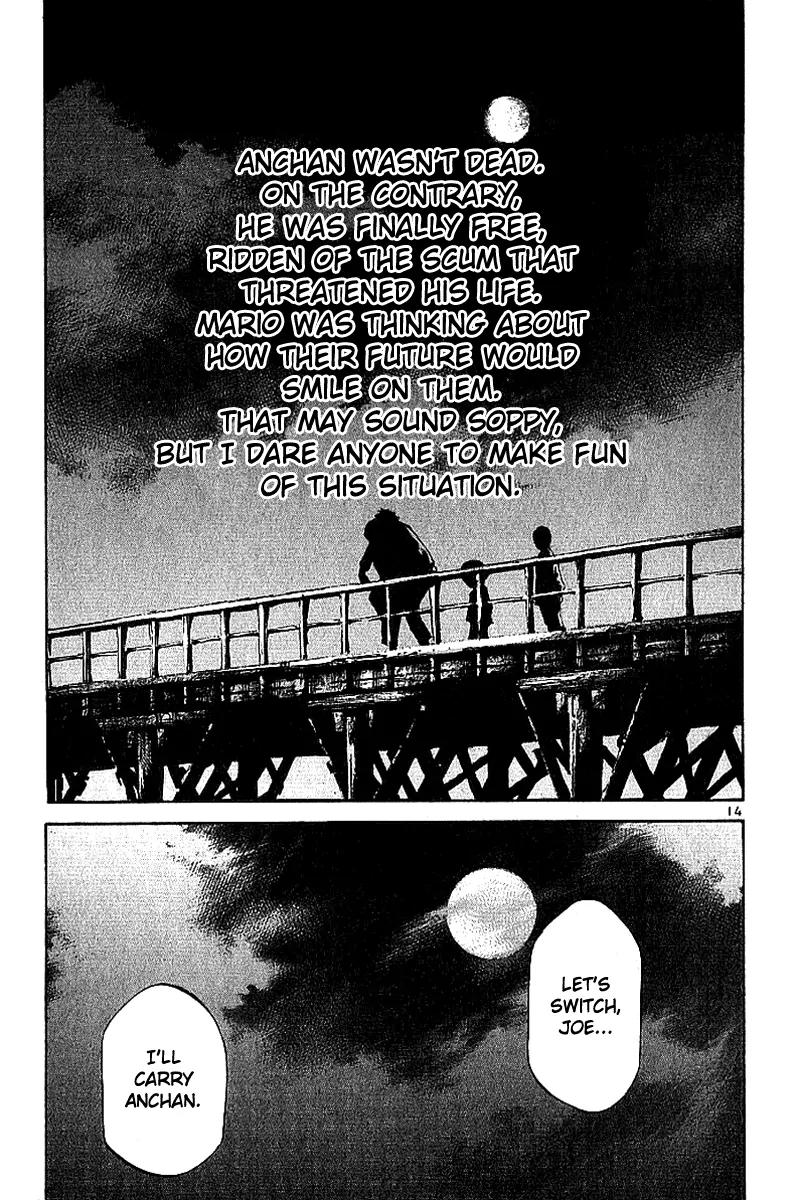 Rainbow chapter 32 page 20