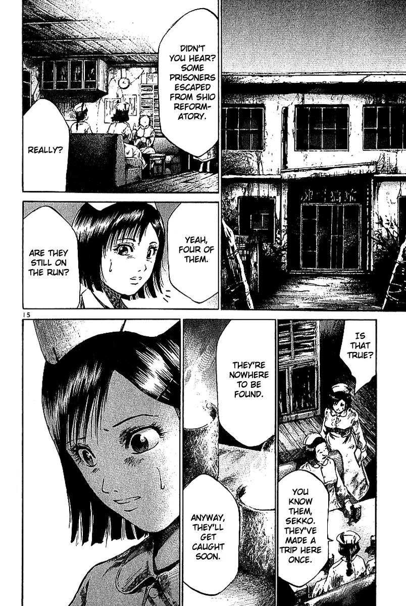 Rainbow chapter 32 page 21