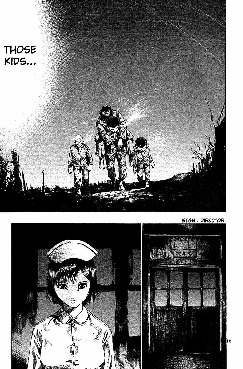 Rainbow chapter 32 page 22