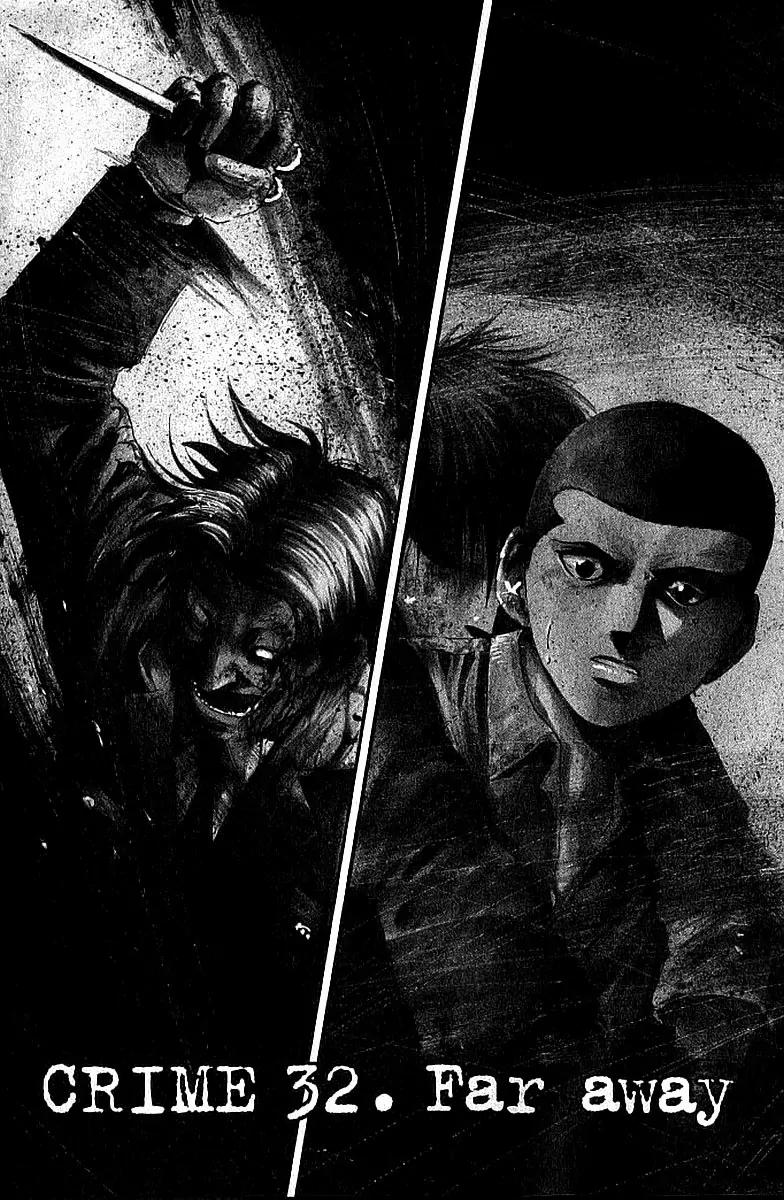 Rainbow chapter 32 page 7