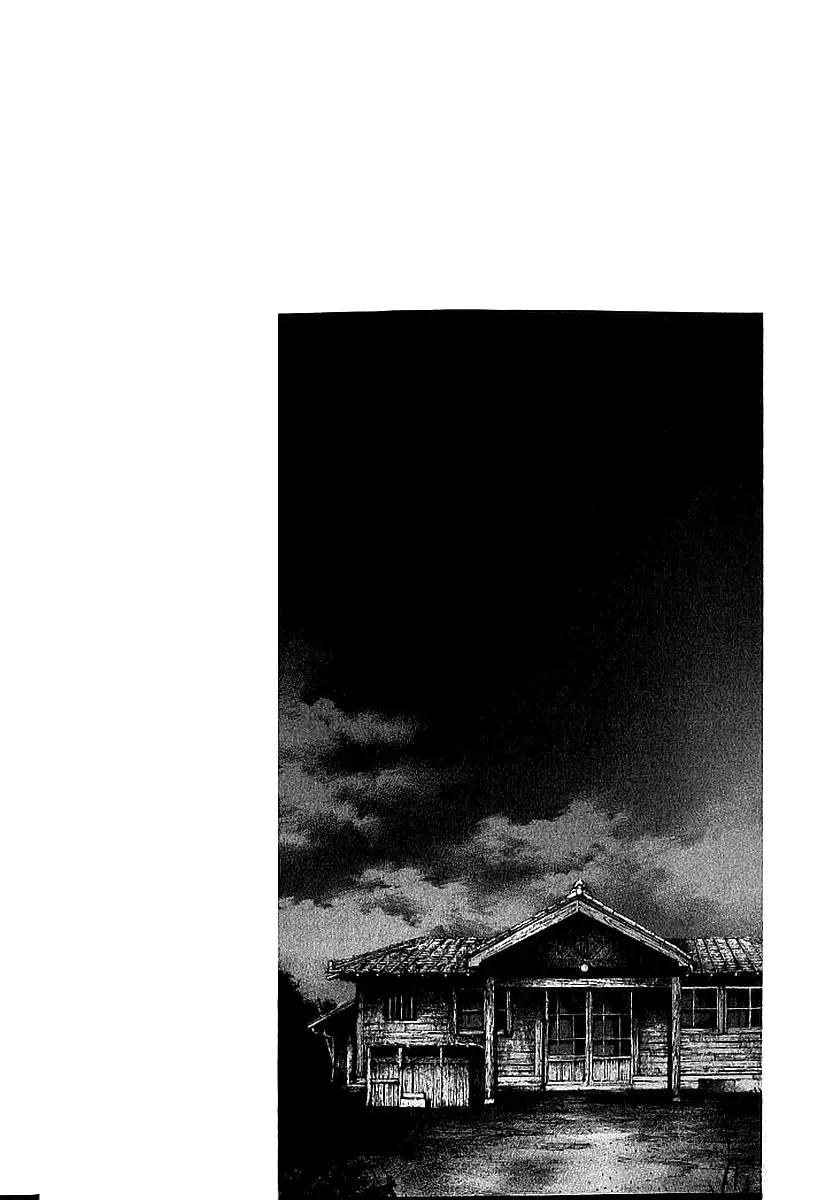 Rainbow chapter 32 page 8