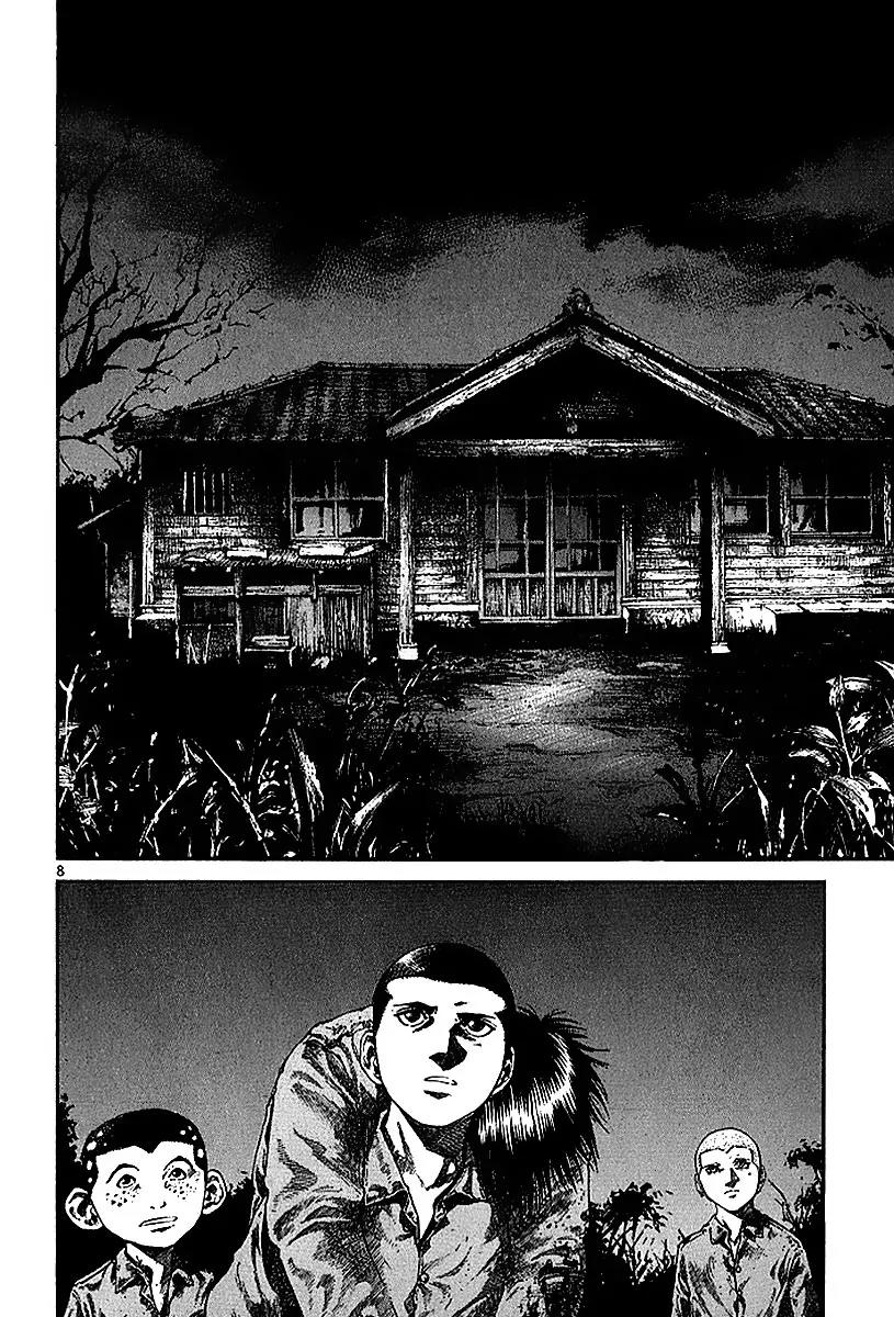 Rainbow chapter 33 page 10