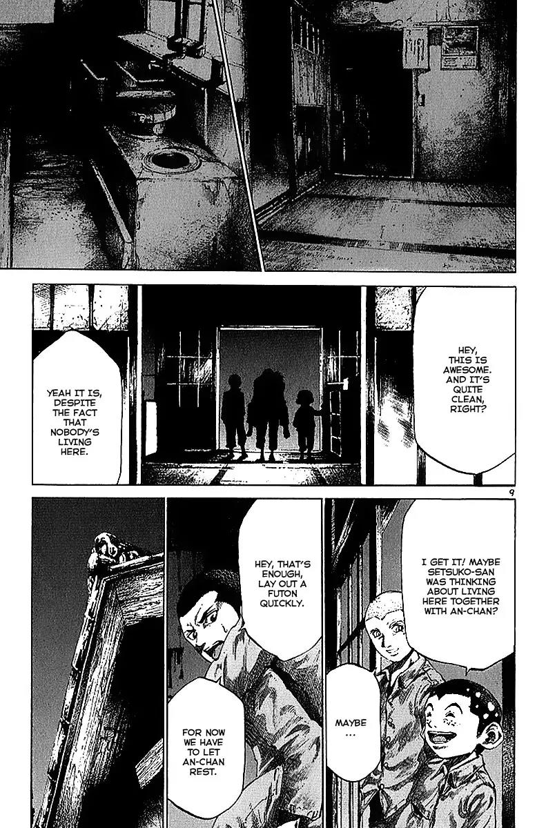 Rainbow chapter 33 page 11