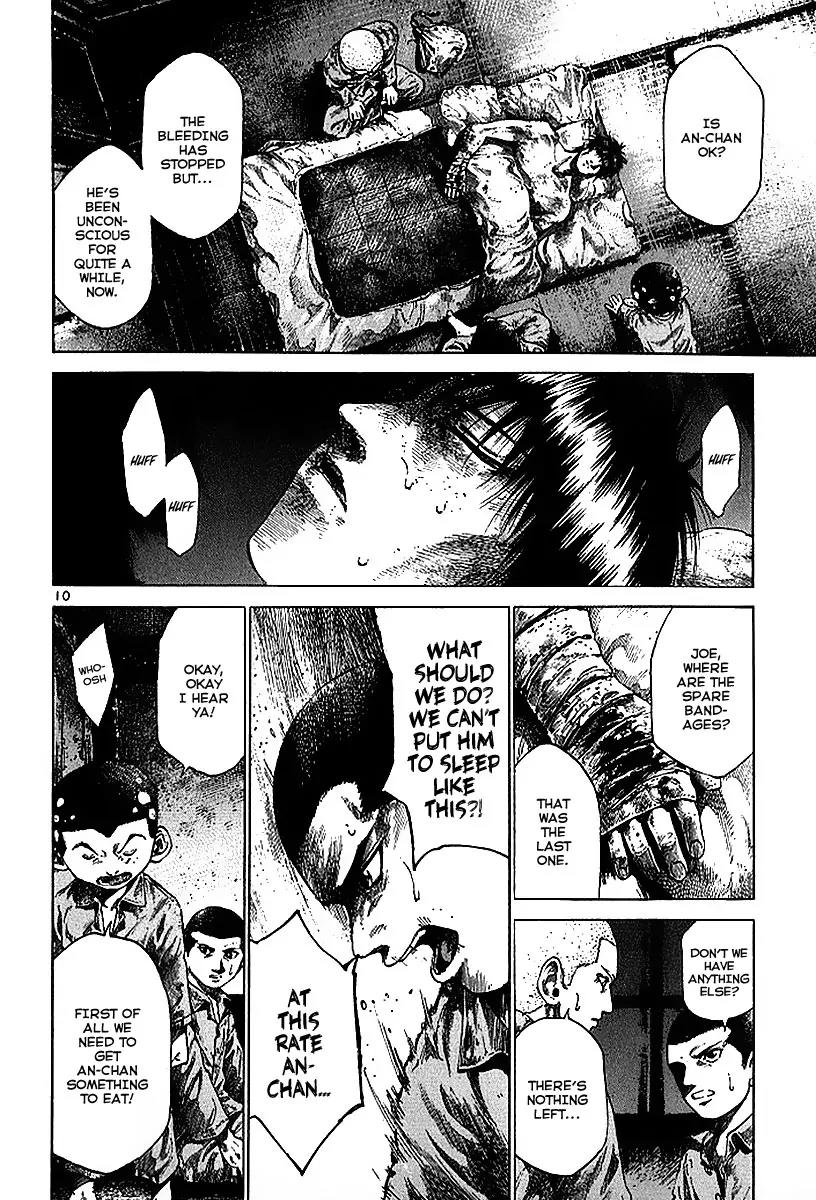 Rainbow chapter 33 page 12