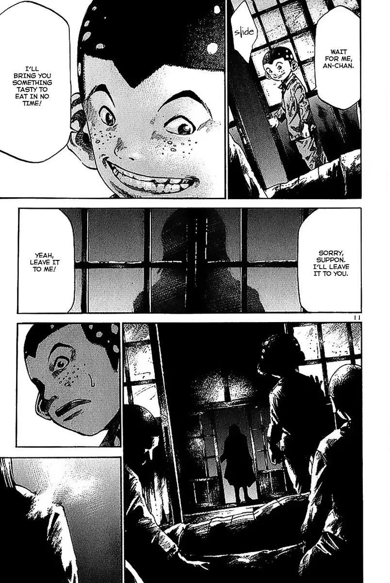 Rainbow chapter 33 page 13