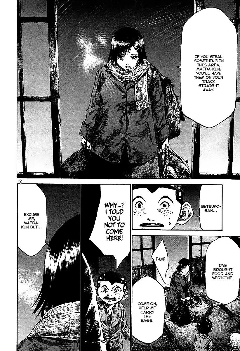 Rainbow chapter 33 page 14