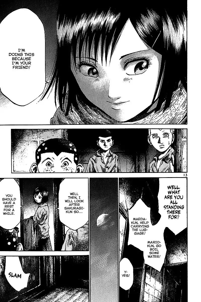 Rainbow chapter 33 page 15